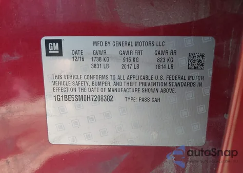 2017 Chevrolet Cruze Lt Auto из США, поврежденный, VIN 1G1BE5SM0H7208382